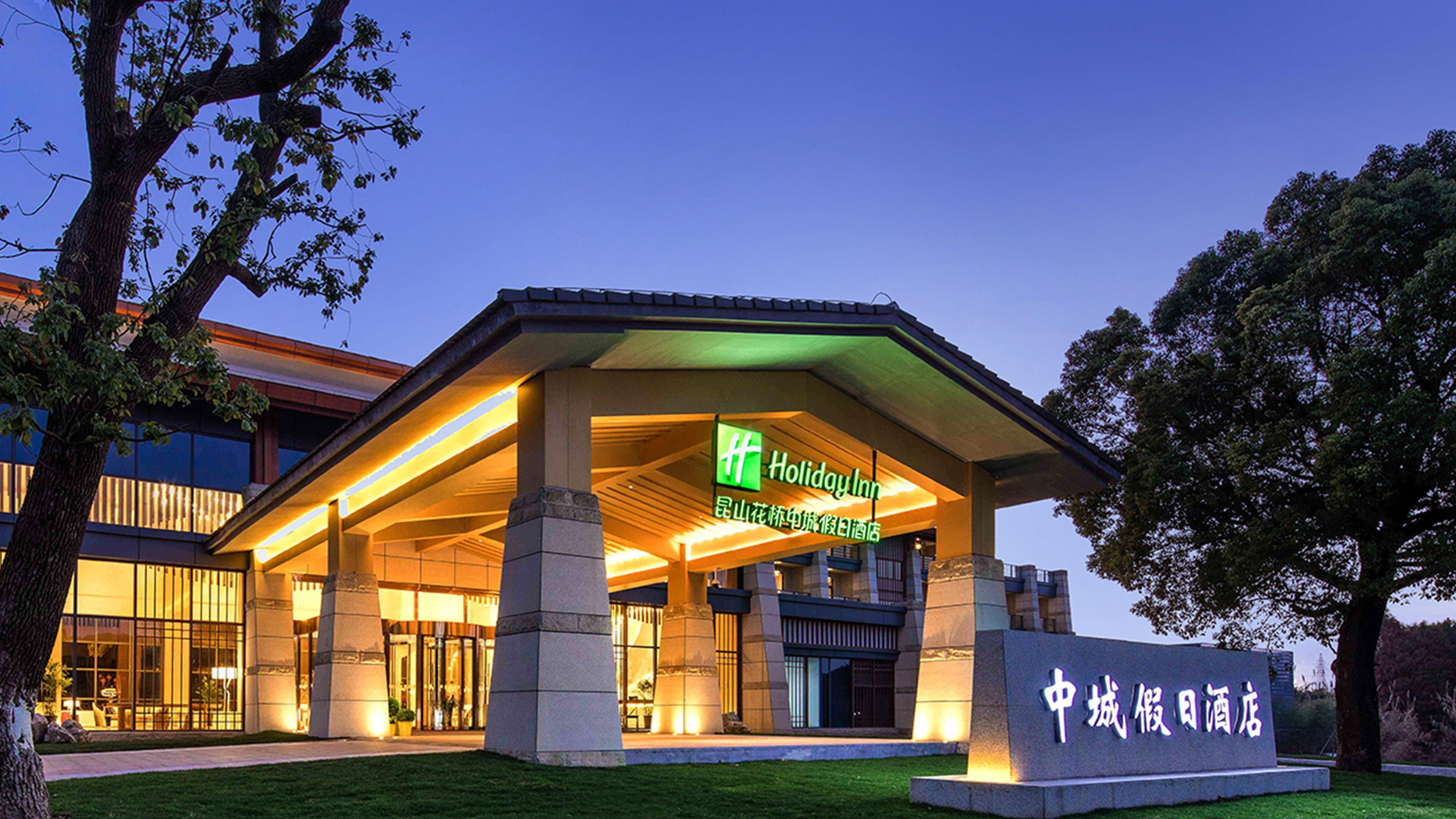 Holiday Inn Kunshan Huaqiao By Ihg ภายนอก รูปภาพ